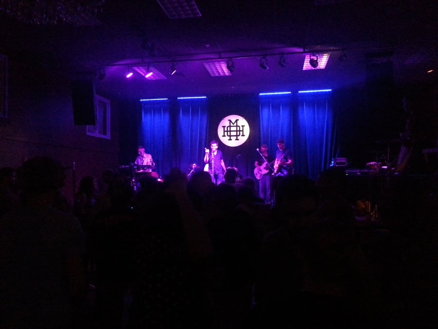 Portland House Of Music and Events (HOME)