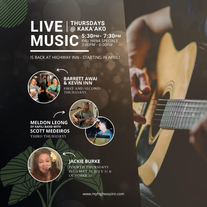 Highway Inn: Live Music Thursdays