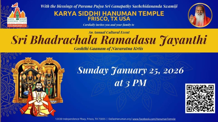 Sri Bhadrachala Ramadasu Jayanthi