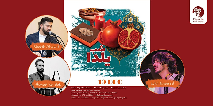 Yalda: A Night of Music, Poetry & Togetherness
