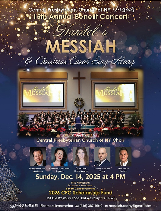 Handel&'s Messiah & Christmas Carol Sing-Along