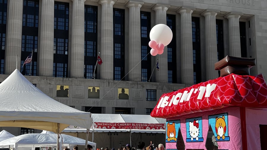 Nashville Cherry Blossom Festival