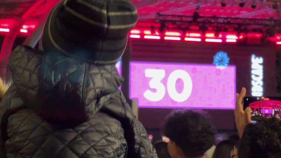 Grandscape Stage and Lawn