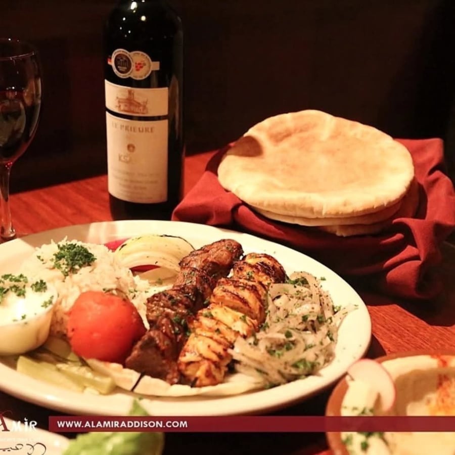 Al-Amir Lebanese Restaurant & Club