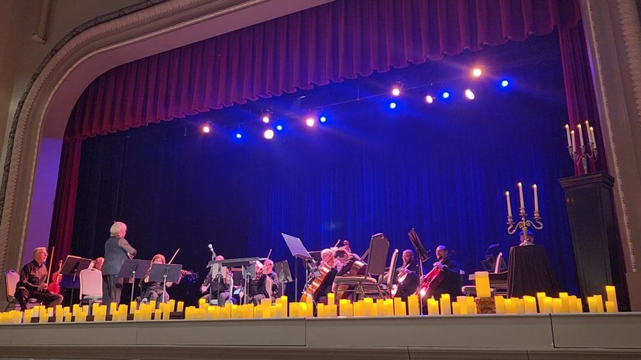 Memorial City Hall Performance Center