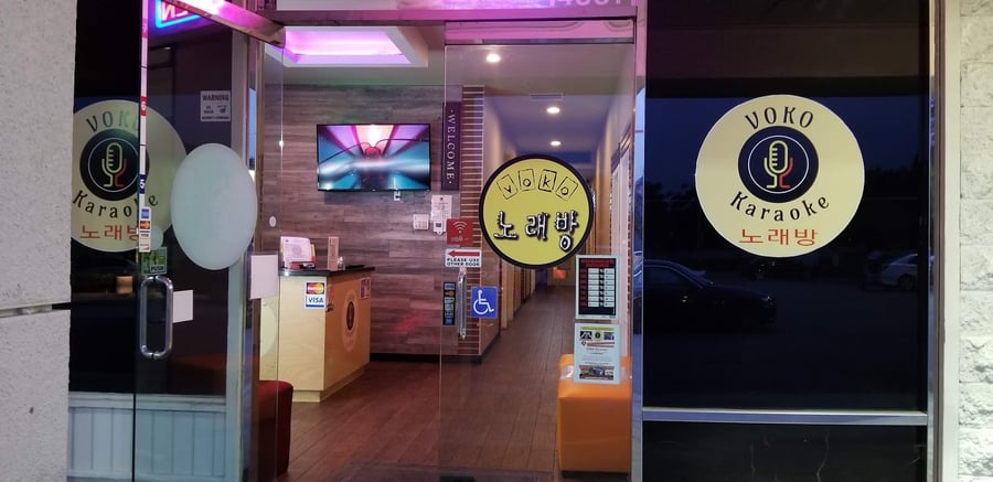 VOKO Karaoke Lounge