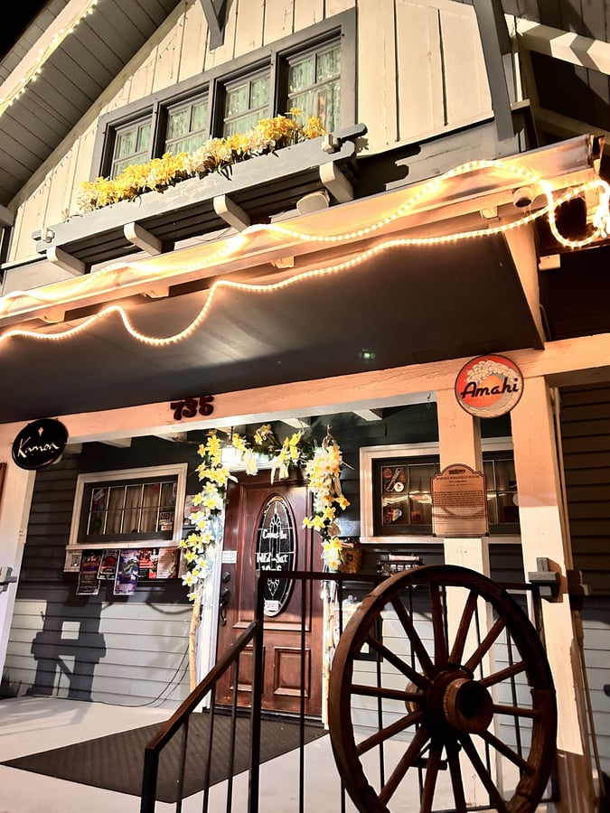 MOUNTAIN MUSIC PARLOR