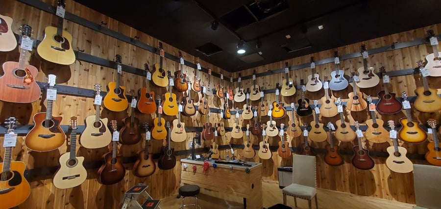 Guitar Center