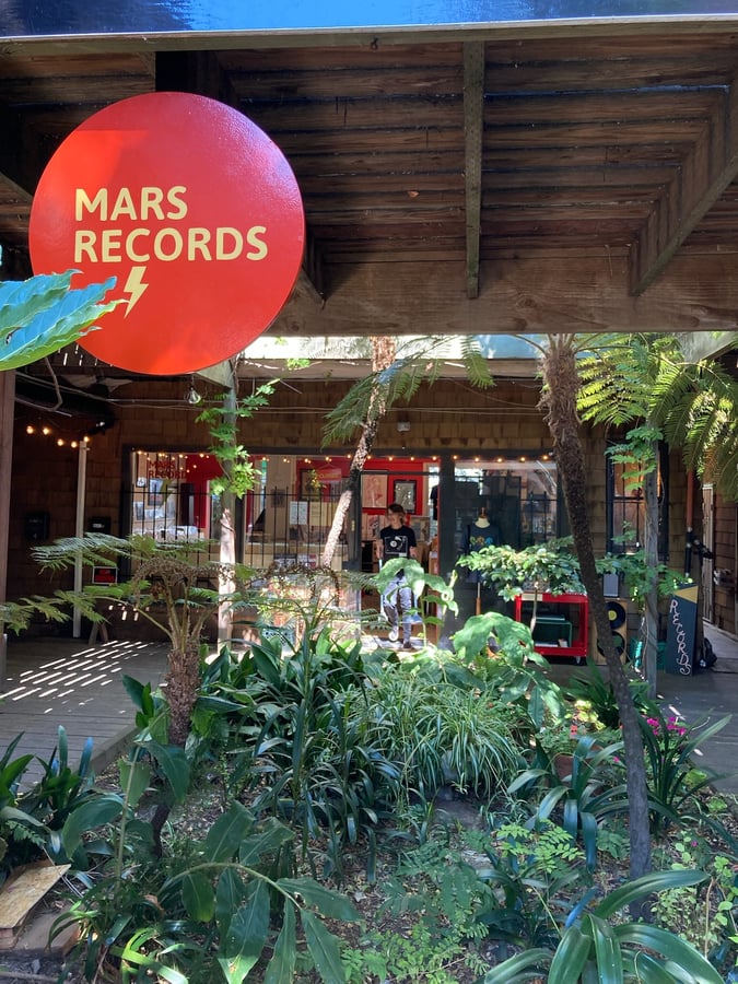 Mars Record Shop