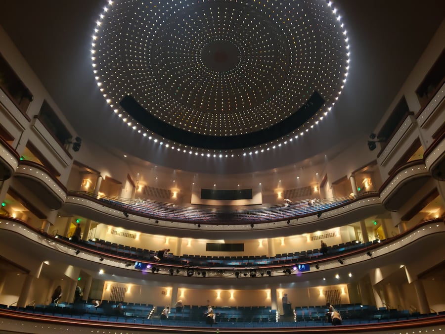 Belk Theater at Blumenthal Performing Arts Center