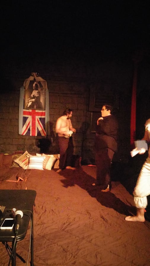 Black Box Performing Arts Center