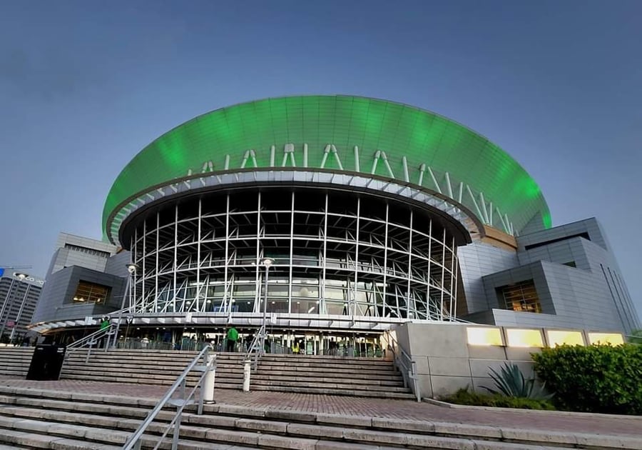 Coliseo de Puerto Rico José Miguel Agrelot