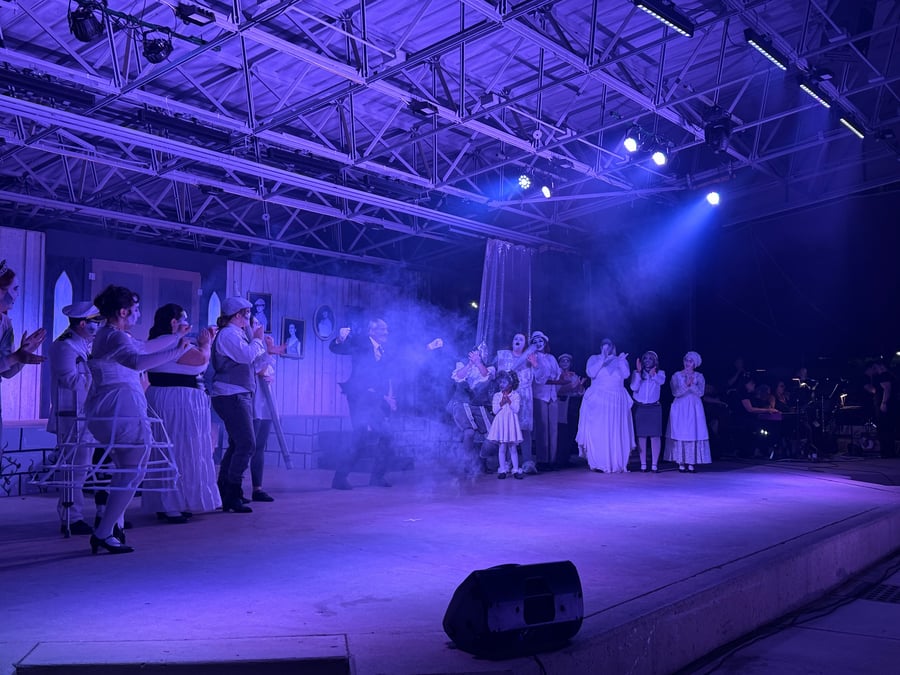 Blue Ash Tom Stone Amphitheater