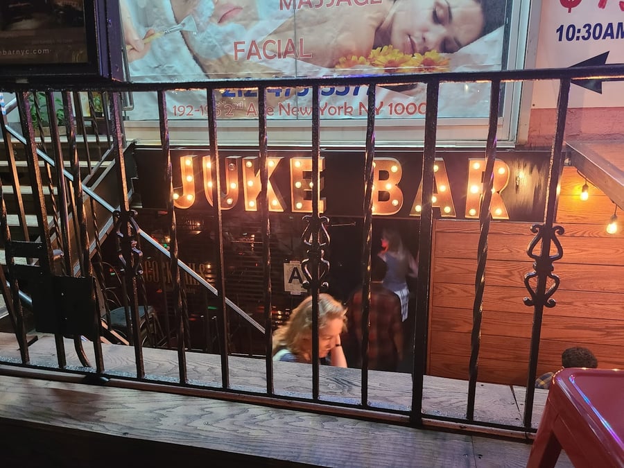 Juke Bar
