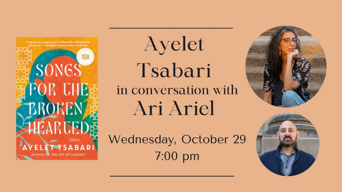 Ayelet Tsabari in conv with Ari Ariel - Songs for the Brokenhearted Primary tabs