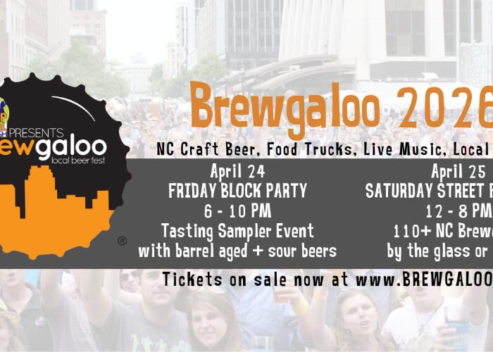 Brewgaloo
