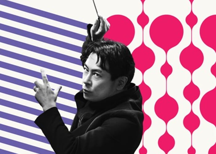 Concerts with the SC Philharmonic