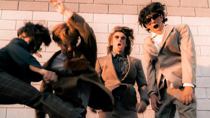 Foxtide plus Special Guest