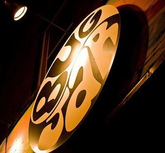 Remember Sports w/ Cusp