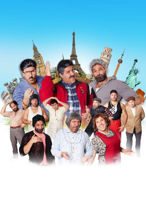 Sooshi Mango: The Home Made World Tour