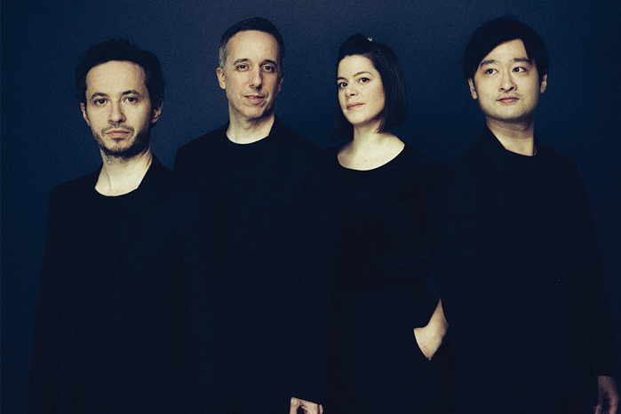 Ébène Quartet
