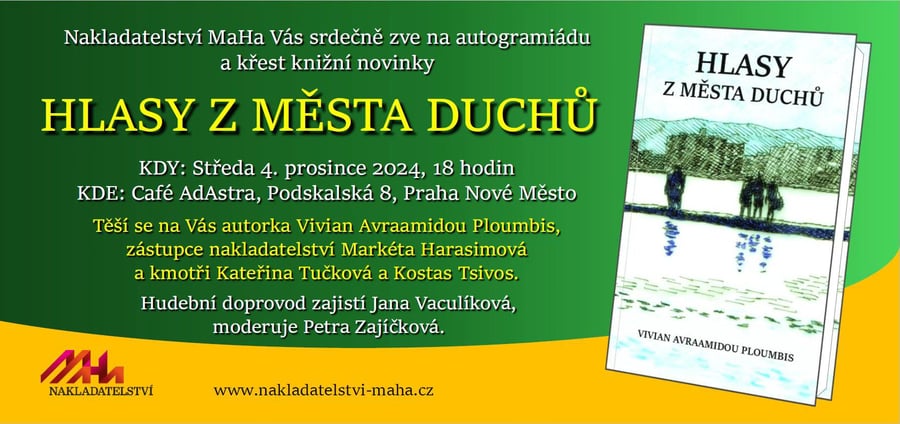 Kavárna/ Café AdAstra