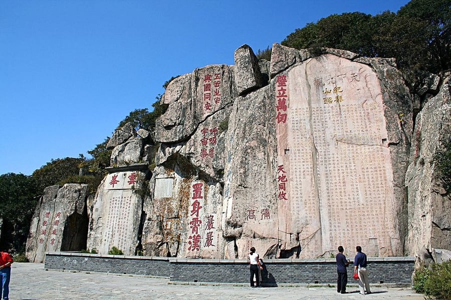 Mount Taishan