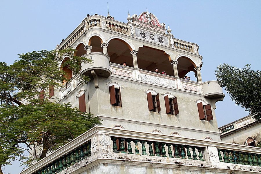 Kaiping Diaolou and Villages