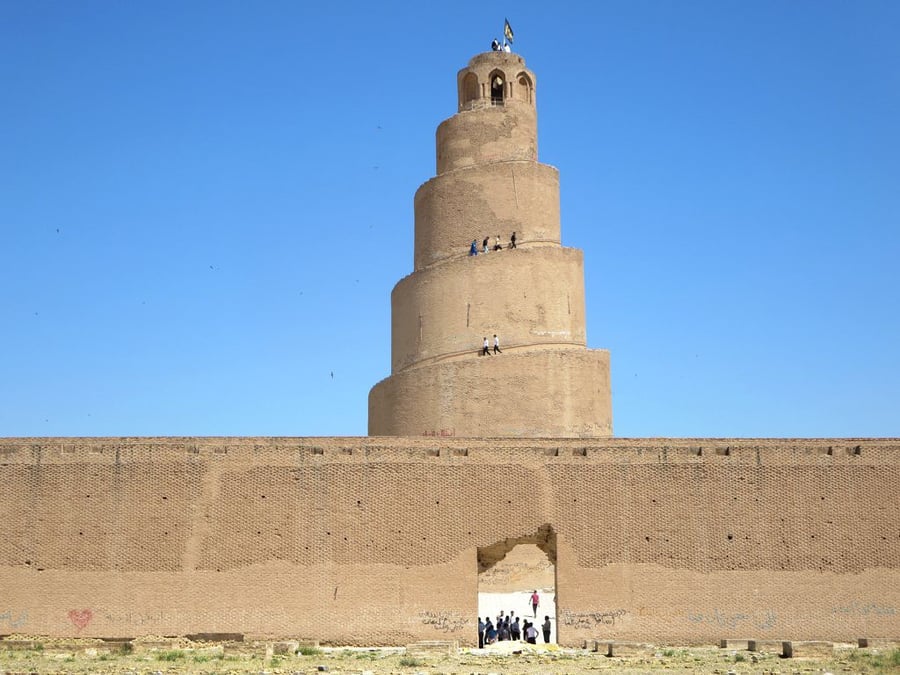 Samarra Archaeological City