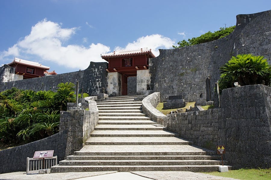 Gusuku Sites and Related Properties of the Kingdom of Ryukyu