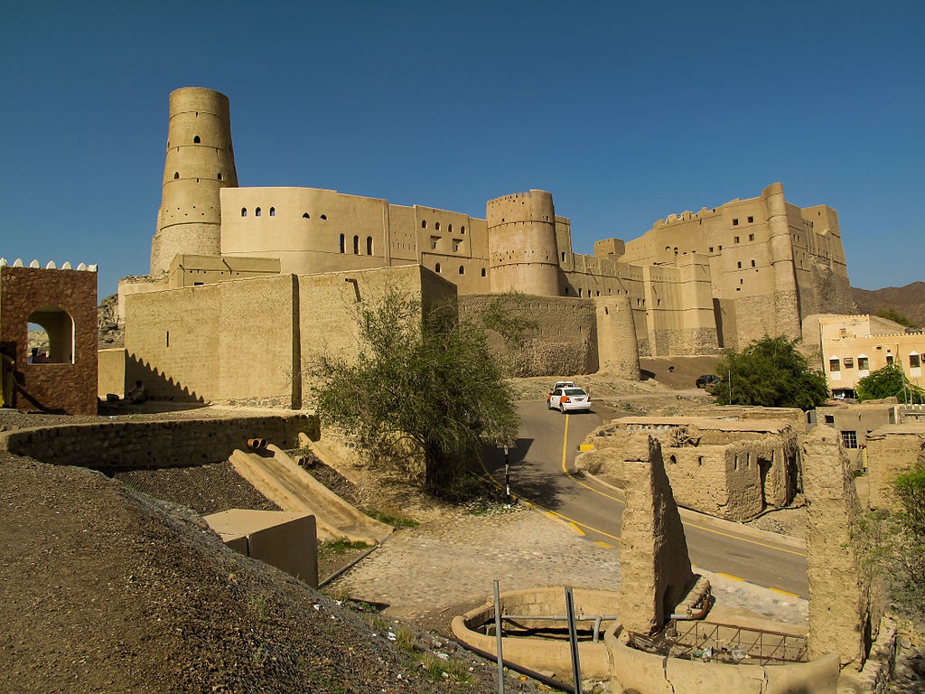 Bahla Fort - UNESCO Map