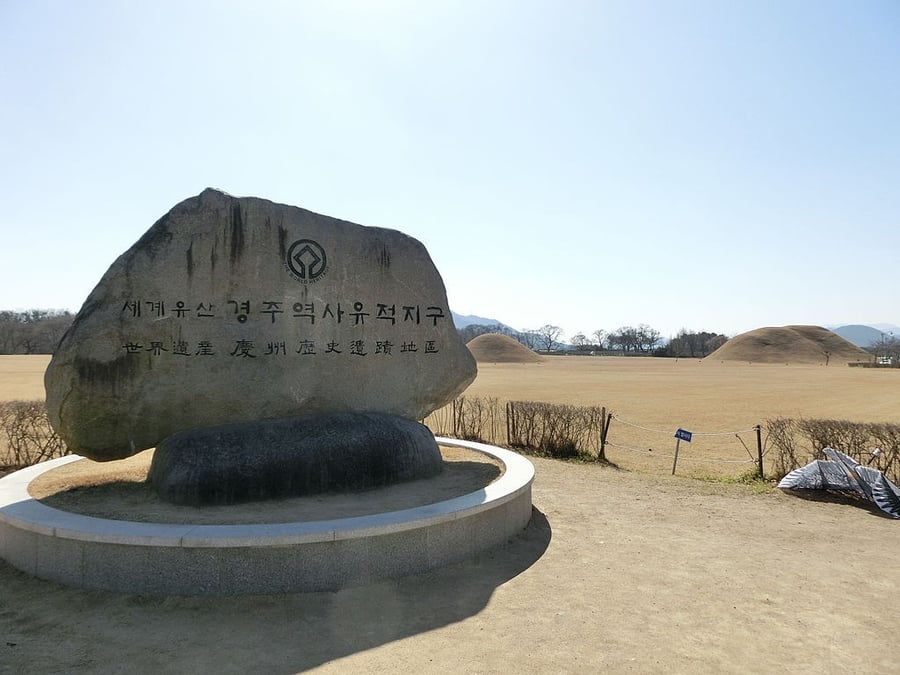 Gyeongju Historic Areas