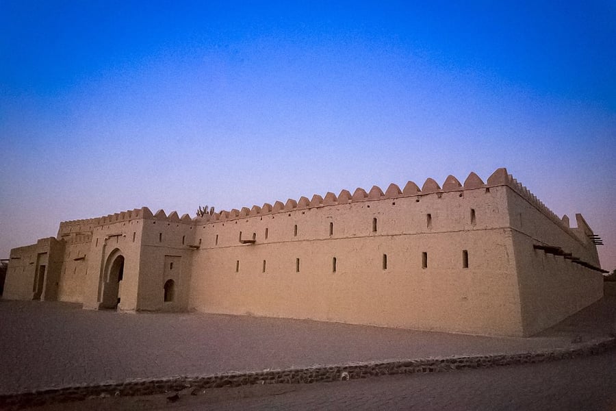 Cultural Sites of Al Ain (Hafit, Hili, Bidaa Bint Saud and Oases Areas)