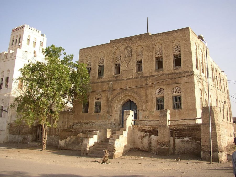 Historic Town of Zabid