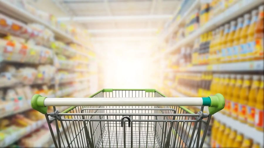 Supermarket