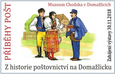 Domažlice Muzeum Chodska - Chodský hrad