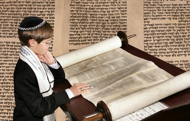 Bar/Bat Mitzvahs Videography & Photography NJ