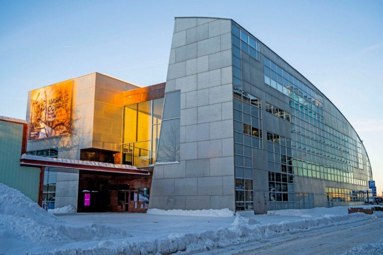 Museum of Contemporary Art Kiasma