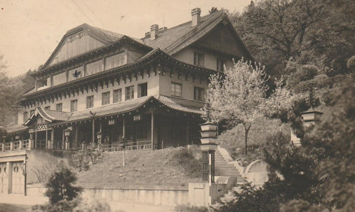 Vila Malá Sakura