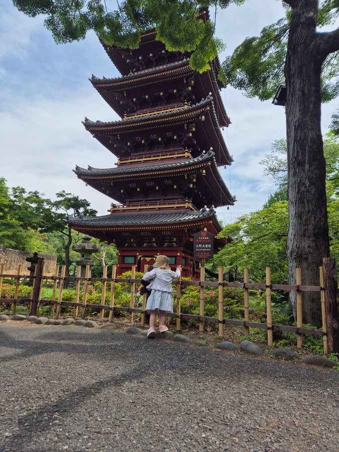 Ueno Zoo