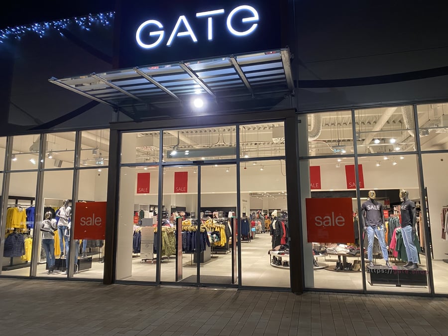 Gate