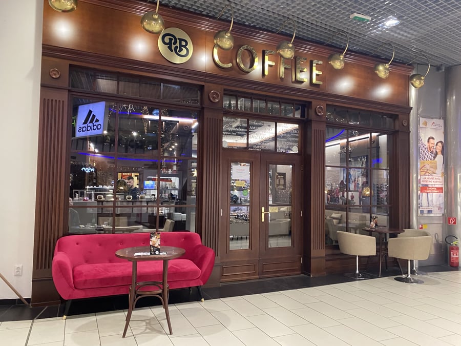 PB Coffee