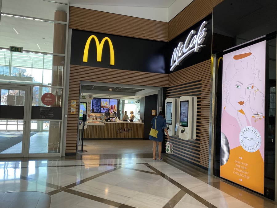 McDonald’s