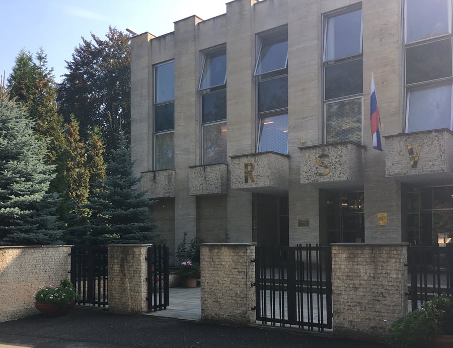 Ruské středisko vědy a kultury v Praze