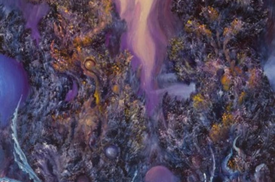Reon Argondian - Magic Cave
