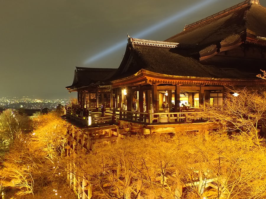 Otowasan Kijomizudera (音羽山清水寺)