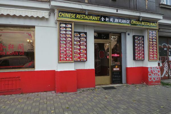 Restaurace Hua Long Zhai - U Dračí Mámy
