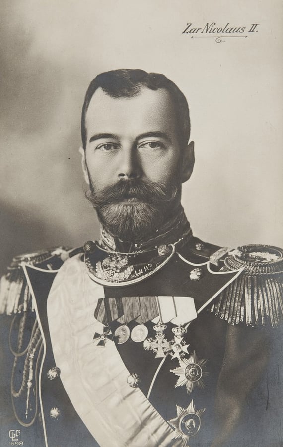 Nicholas Alexandrovich Romanov