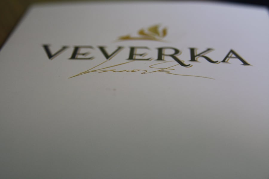 Rodinné vinařství Veverka