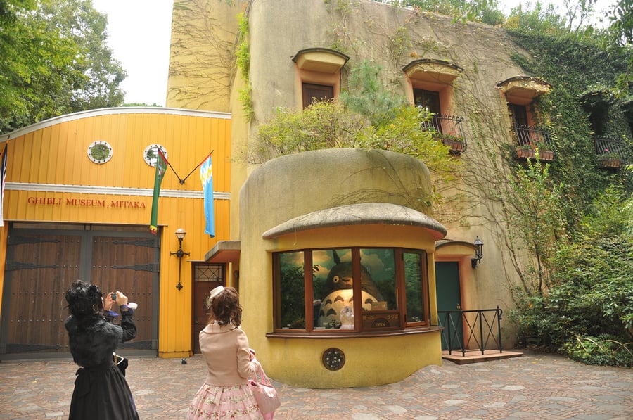 Ghibli Museum